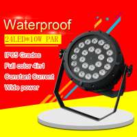 HOT SALE24*10W RGB 4IN 1 WATERPROOF LED PAR CAN FOR STAGE WASH LIGHT